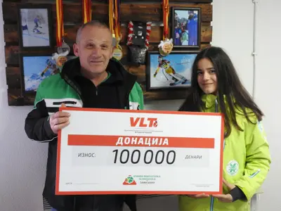 Државна видеолотарија со донација за скијачкиот клуб Пелистер од Битола
