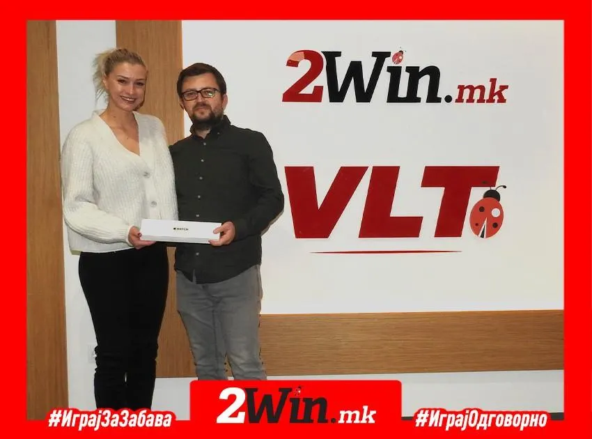 „ИГРАЈ БЕЗ НЕРВОЗИ И МЕРЦЕДЕС ВОЗИ“ радува многу играчи на 2win.mk