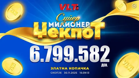 СРЕЌНИ ВЛТ ВЕСТИ: J.M. ОД СКОПЈЕ ОСВОИ СУПЕР МИЛИОНЕР ВРЕДЕН 6.799.582 ДЕНАРИ