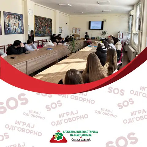 ВИДЕОЛОТАРИЈА КАСИНОС АВСТРИЈА ЕДУЦИРА ЗА ОДГОВОРНО ИГРАЊЕ